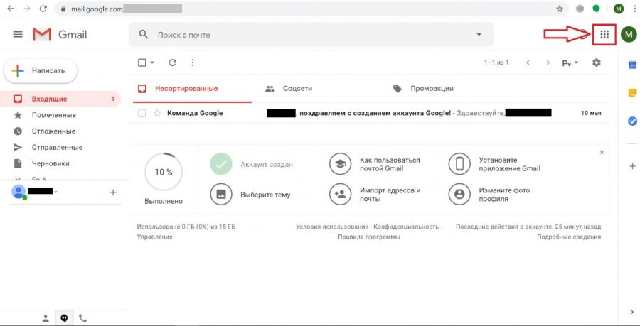 Как в гугл почте поменять номер телефона. Как поменять номер в почте gmail. Как сменить номер телефона в гугл почте. Как поменять язык в почте gmail. Gmail этот номер нельзя использовать для подтверждения