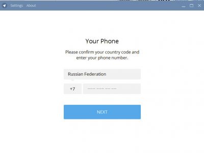 ввод номера телефона