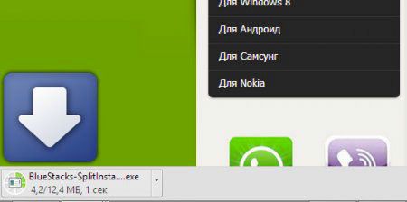 загрузка дистрибутива загрузка дистрибутива
