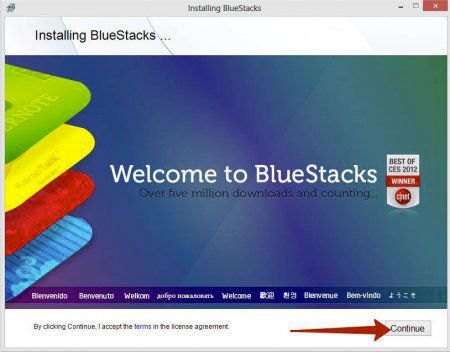 BlueStacks