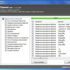 CCleaner