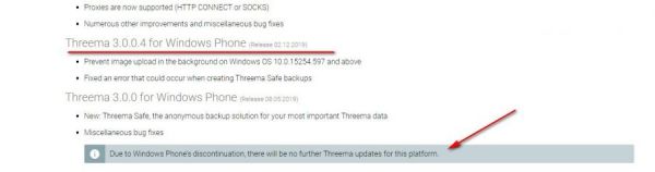 Мессенджер Threema