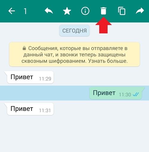 панель управления