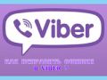 ошибки в Viber