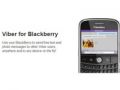 Viber для Blackberry