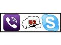 Viber или Skype