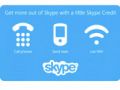 ваучеры для Skype