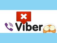 ошибка в viber