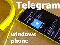 Telegram для Windows Phone