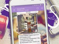 Viber для Nokia