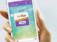 рассылки по Viber