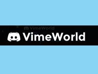 VimeWorld в Discord 