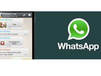 Whatsapp для Symbian