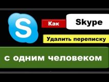 Embedded thumbnail