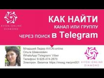 Embedded thumbnail