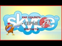 Embedded thumbnail