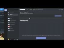 Embedded thumbnail
