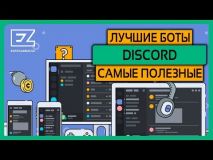 Embedded thumbnail