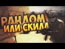 Embedded thumbnail