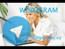 Embedded thumbnail