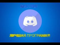 Embedded thumbnail