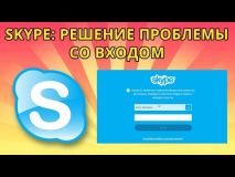 Embedded thumbnail