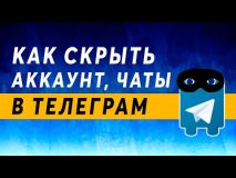 Embedded thumbnail