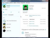 Embedded thumbnail