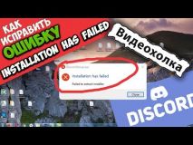 Embedded thumbnail