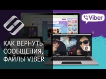 Embedded thumbnail