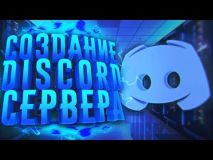 Embedded thumbnail