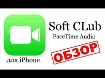 Embedded thumbnail