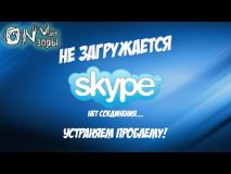 Embedded thumbnail