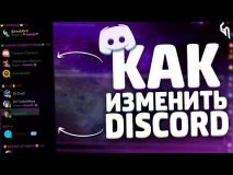 Embedded thumbnail