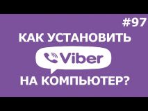 Embedded thumbnail