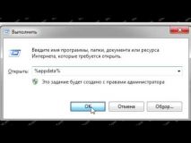 Embedded thumbnail