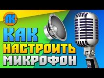 Embedded thumbnail